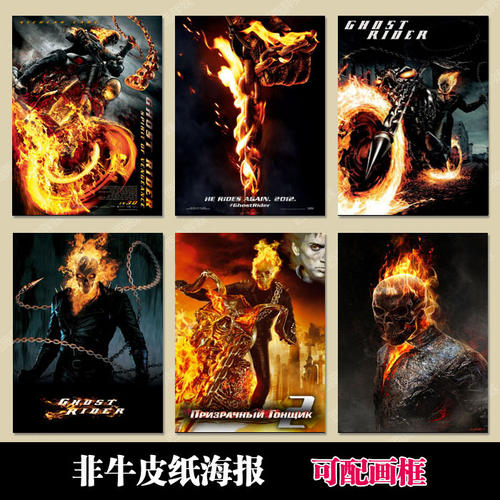 学位证和毕业证编号前几位一样吗